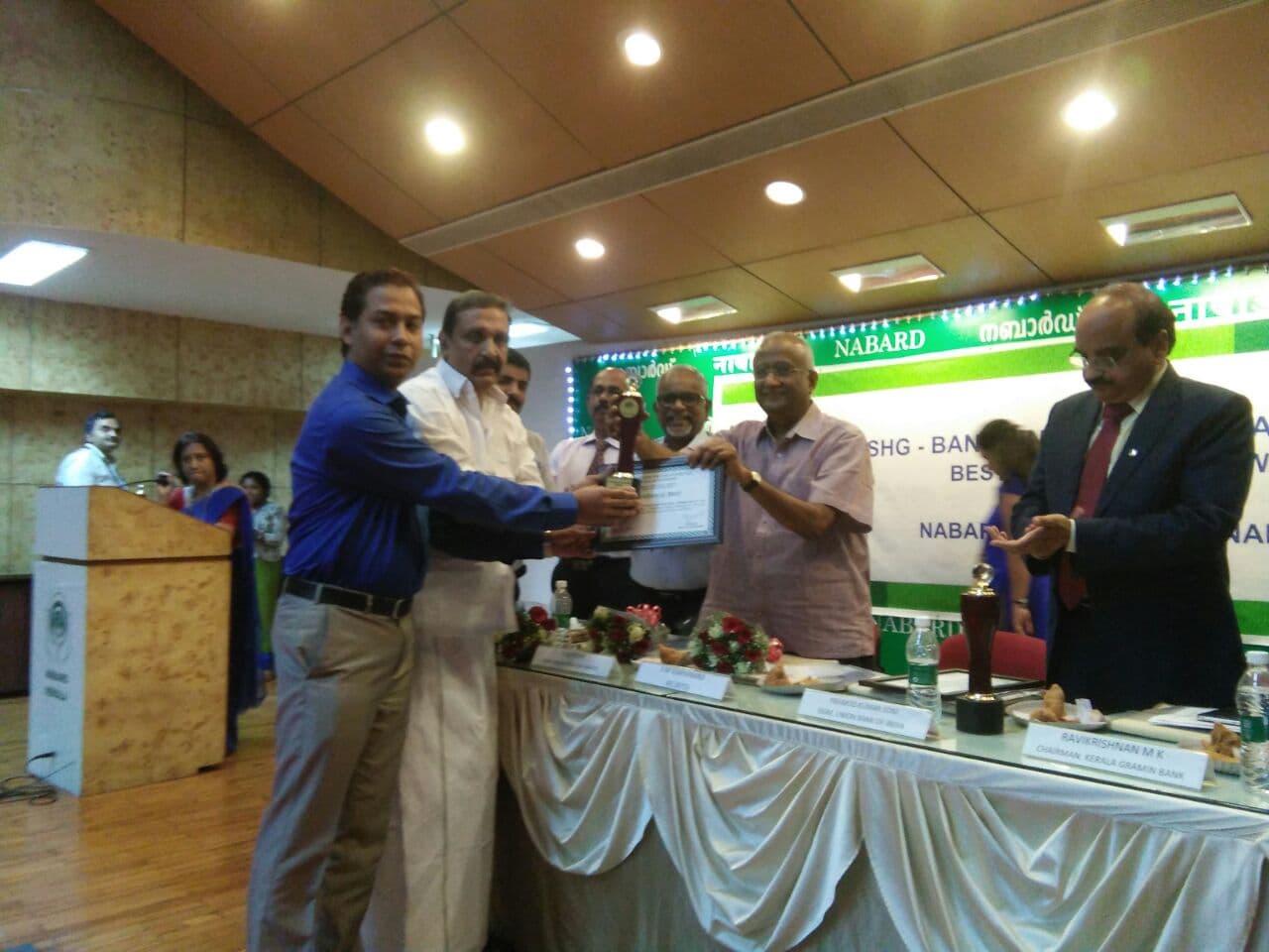 NABARD Award 2016-17